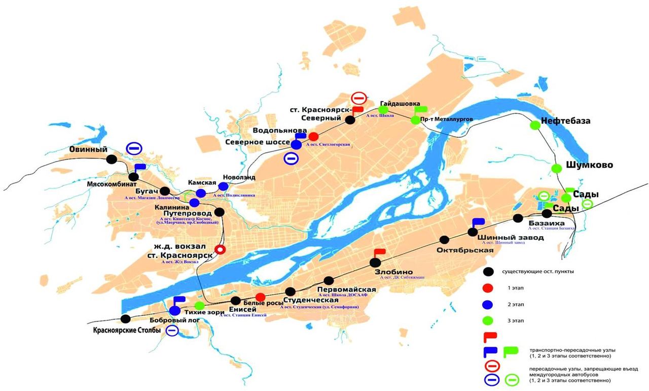 Движение поездов красноярск. Схема электричек Красноярск. Станции электричек Красноярск Восточное. Карта станций электричек Красноярск. Схемы ЖД станции Красноярск.